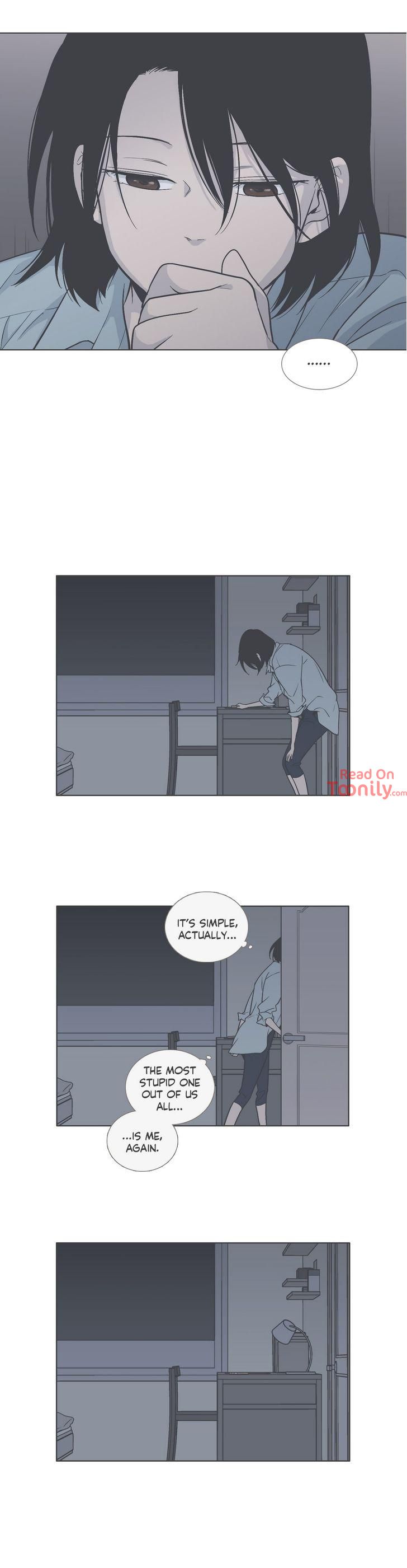 Something About Us Manhwa - Chapter 51 Page 18