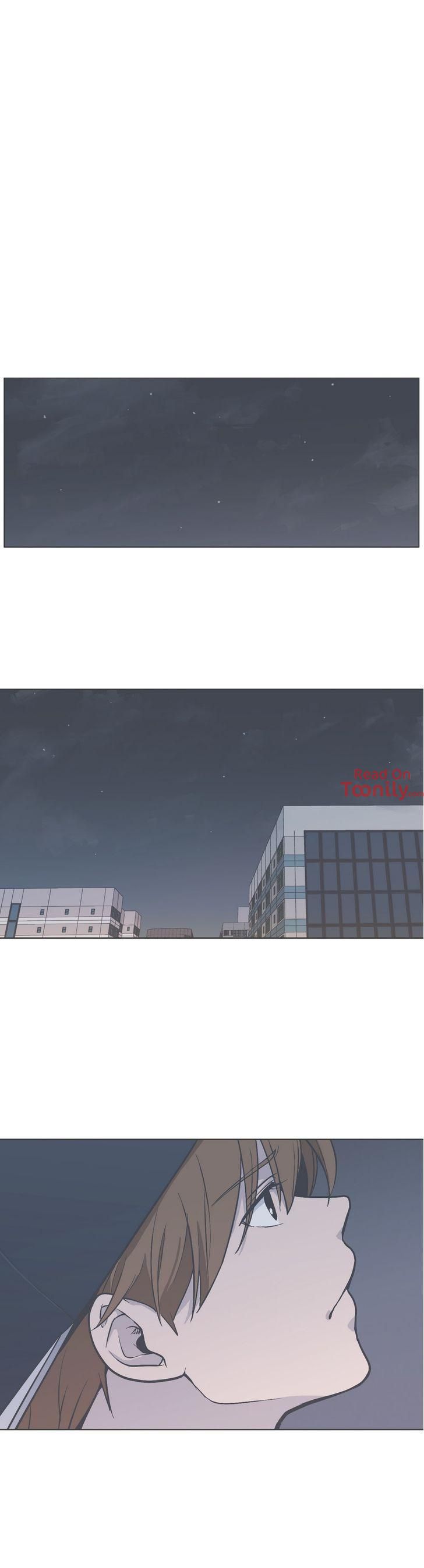 Something About Us Manhwa - Chapter 49 Page 0