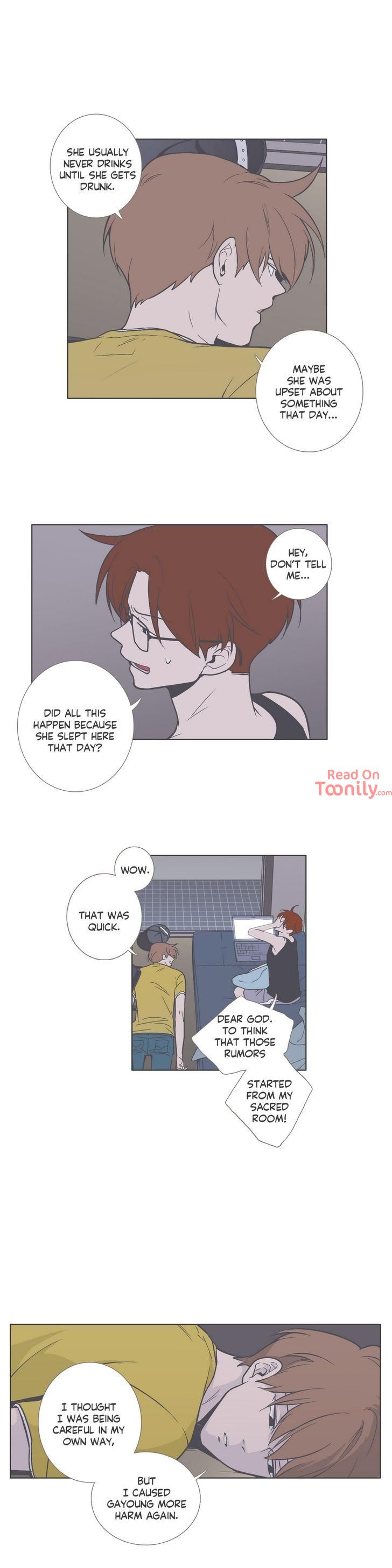 Something About Us Manhwa - Chapter 49 Page 5