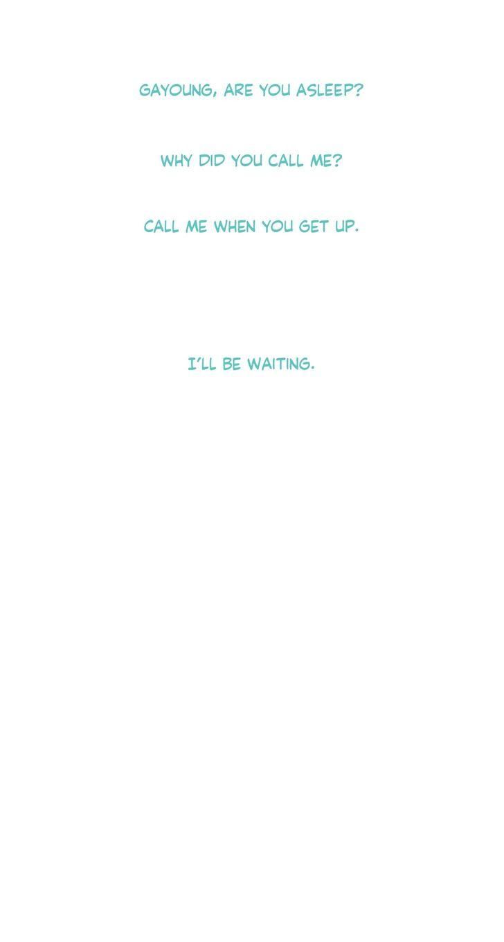 Something About Us Manhwa - Chapter 49 Page 21