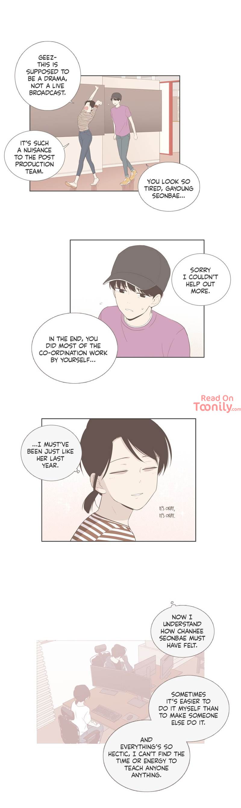 Something About Us Manhwa - Chapter 87 Page 11