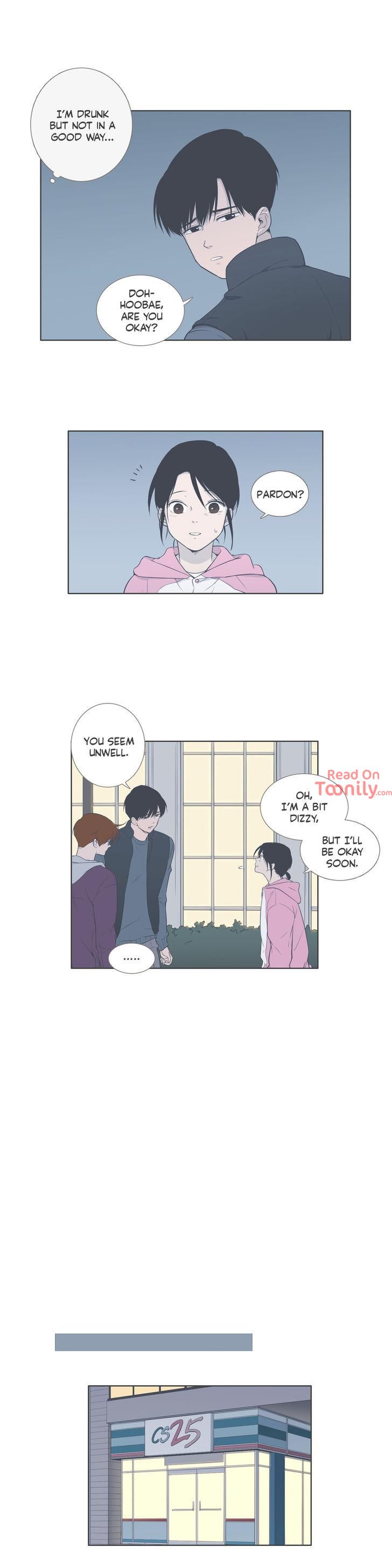Something About Us Manhwa - Chapter 62 Page 1