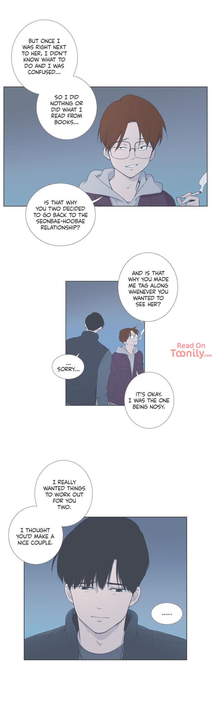 Something About Us Manhwa - Chapter 62 Page 7