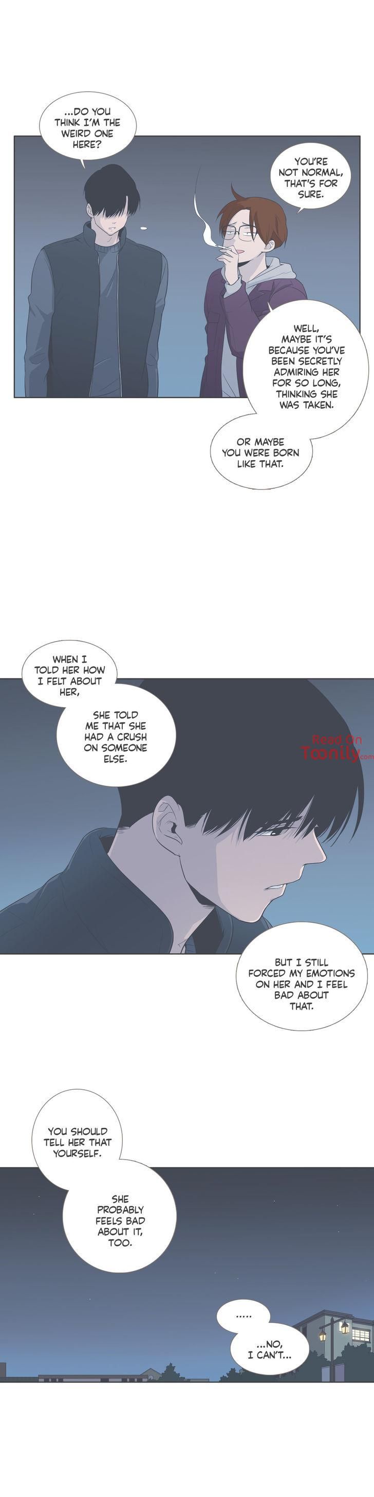 Something About Us Manhwa - Chapter 62 Page 8