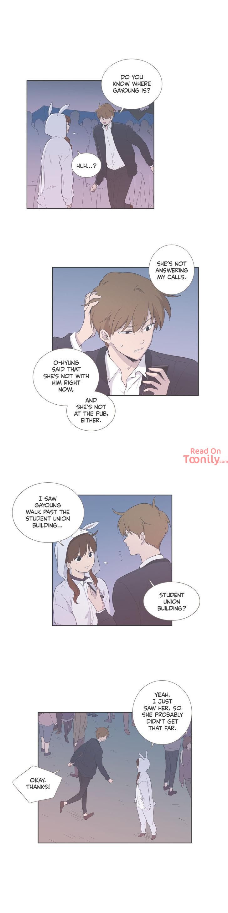 Something About Us Manhwa - Chapter 62 Page 13