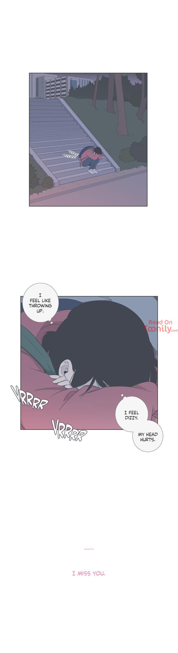 Something About Us Manhwa - Chapter 62 Page 17