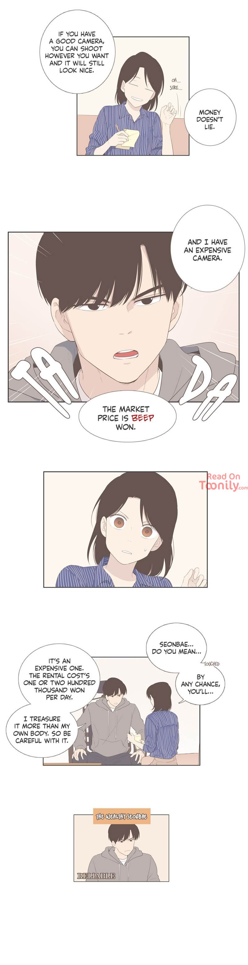Something About Us Manhwa - Chapter 94 Page 6