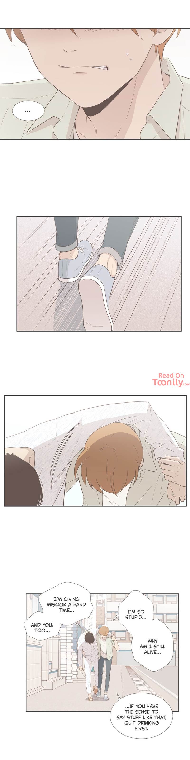 Something About Us Manhwa - Chapter 91 Page 5