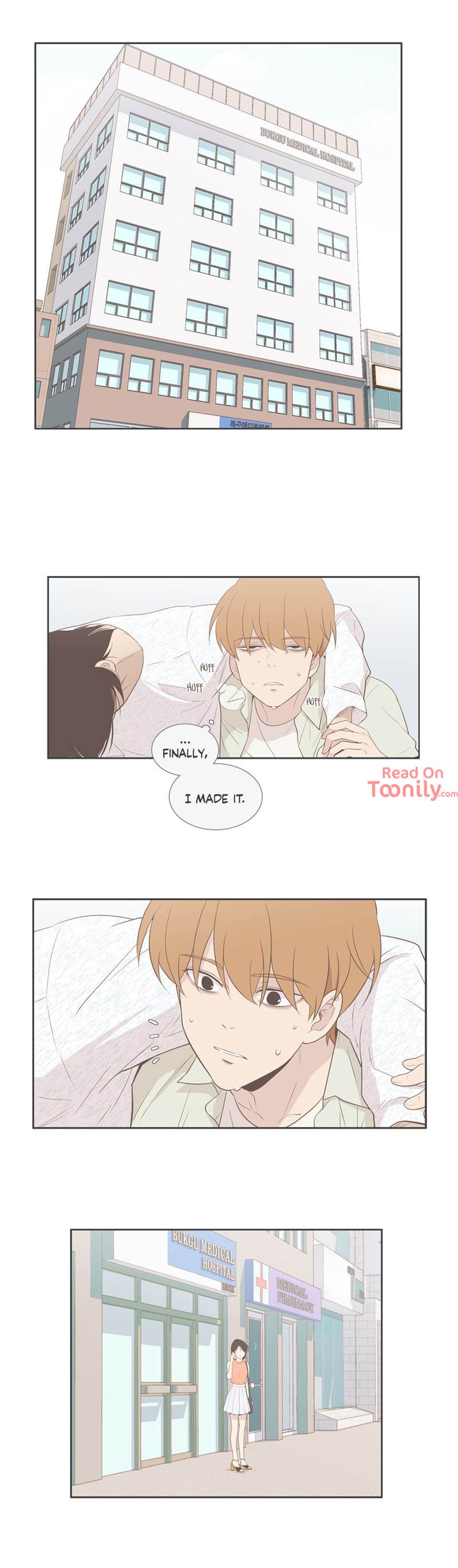 Something About Us Manhwa - Chapter 91 Page 7