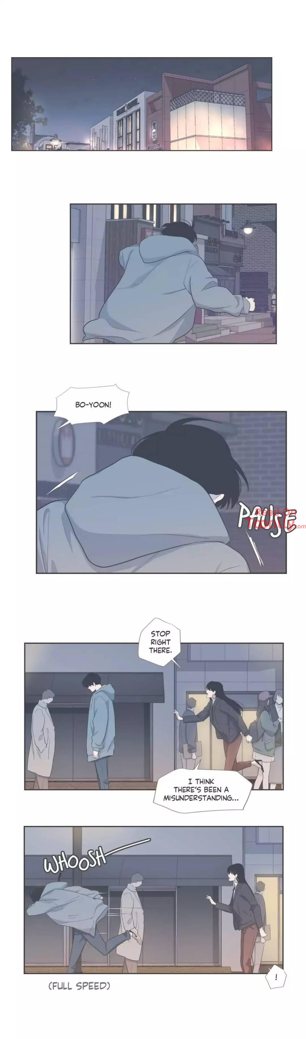 Something About Us Manhwa - Side Story 16 Page 2
