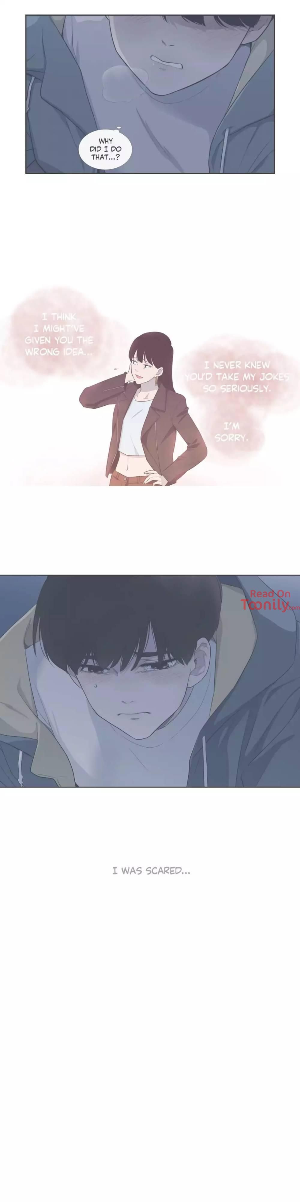 Something About Us Manhwa - Side Story 16 Page 6