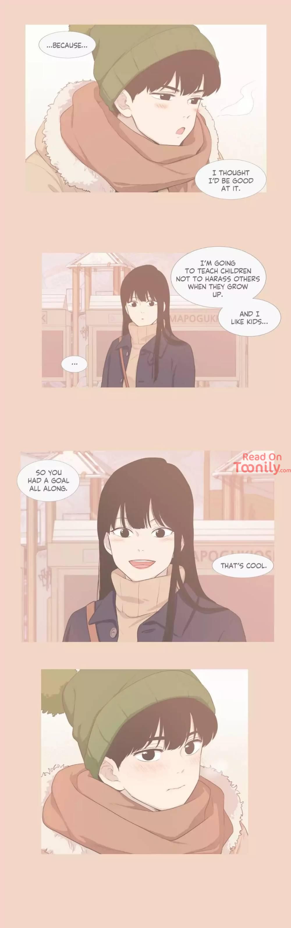 Something About Us Manhwa - Side Story 16 Page 8