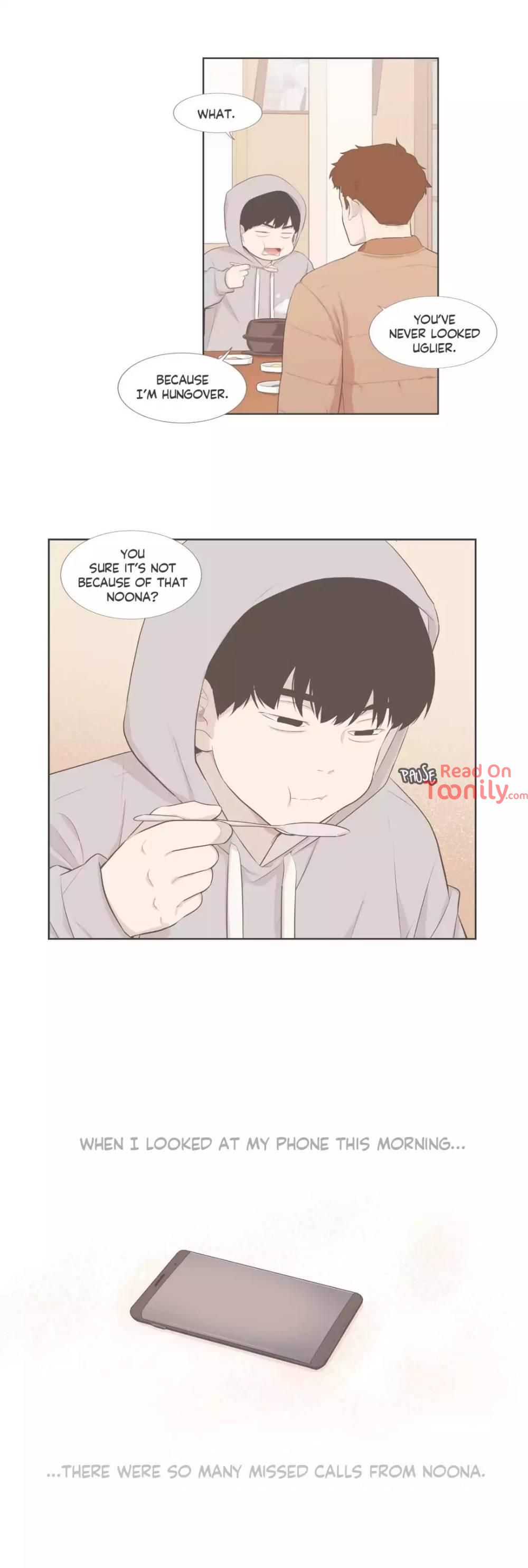 Something About Us Manhwa - Side Story 16 Page 12