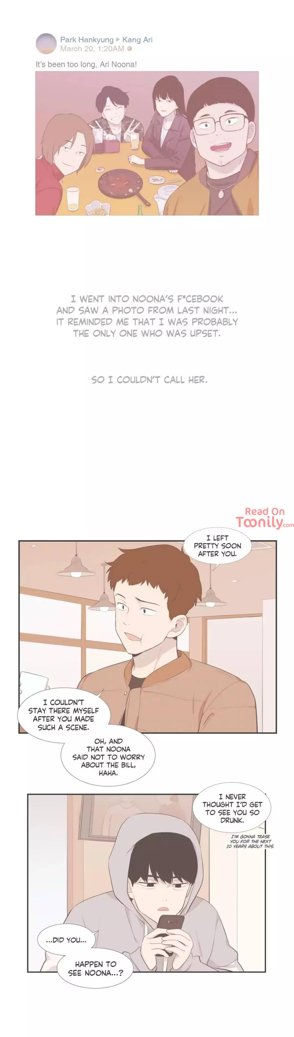 Something About Us Manhwa - Side Story 16 Page 13