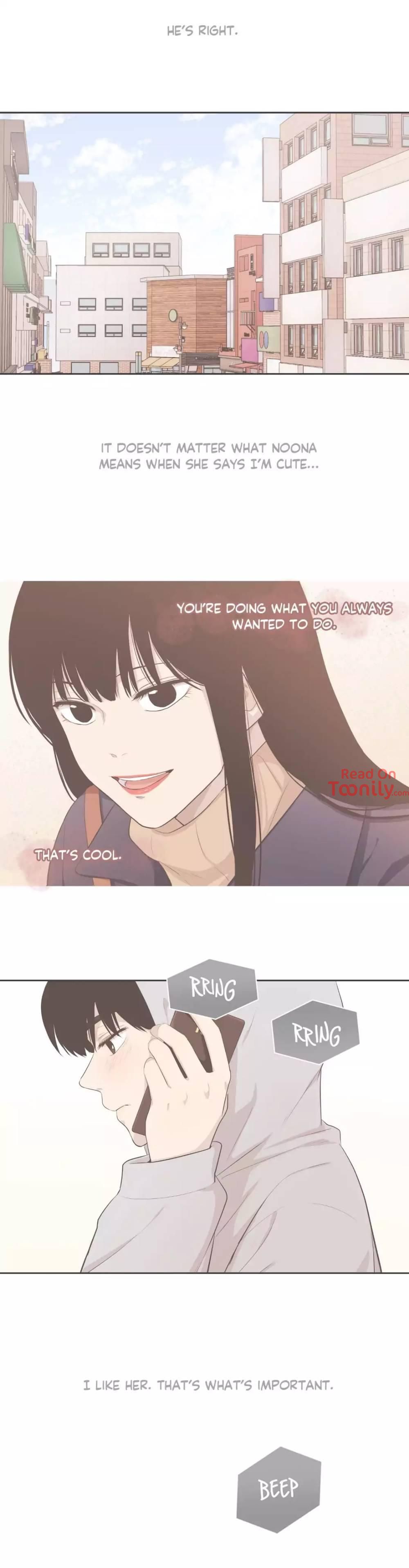 Something About Us Manhwa - Side Story 16 Page 16