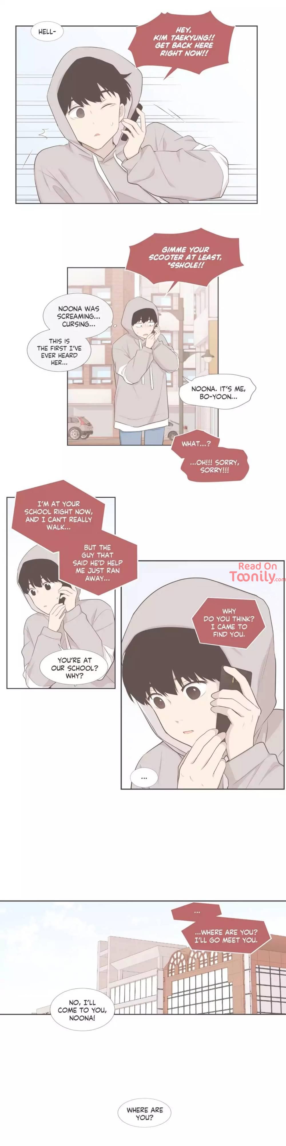 Something About Us Manhwa - Side Story 16 Page 17
