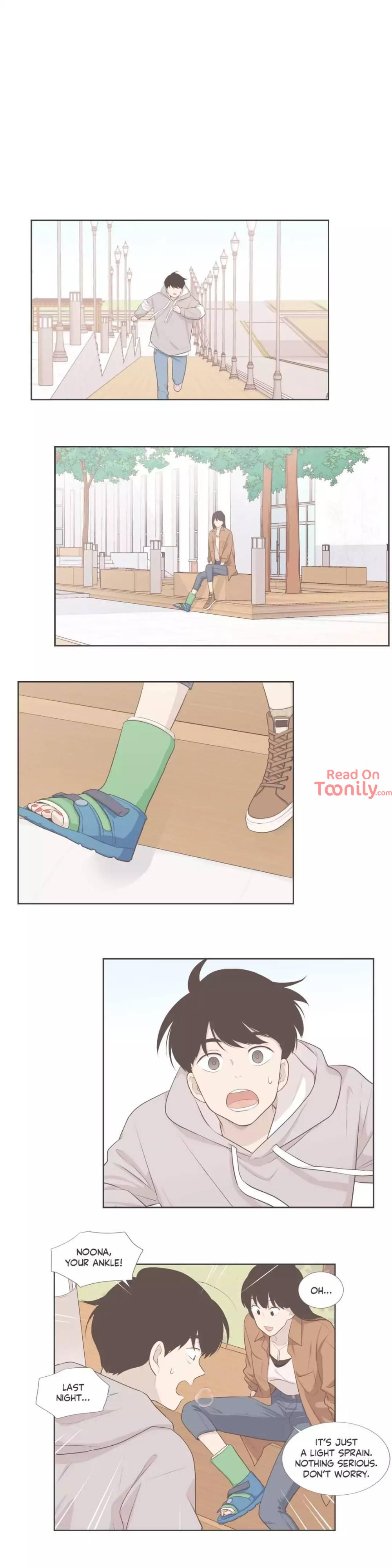 Something About Us Manhwa - Side Story 16 Page 18