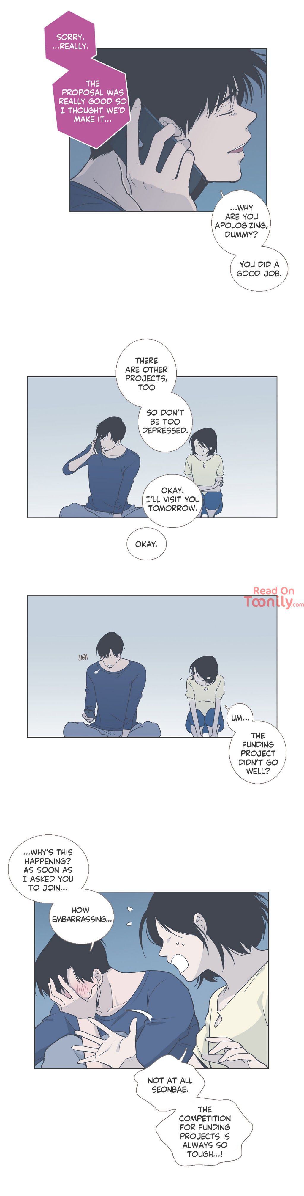 Something About Us Manhwa - Chapter 38 Page 6