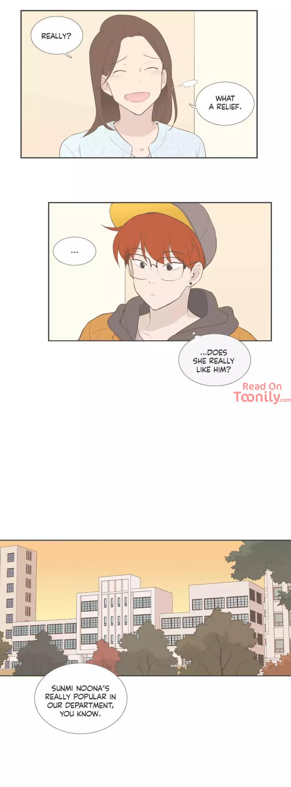 Something About Us Manhwa - Side Story 5 Page 7