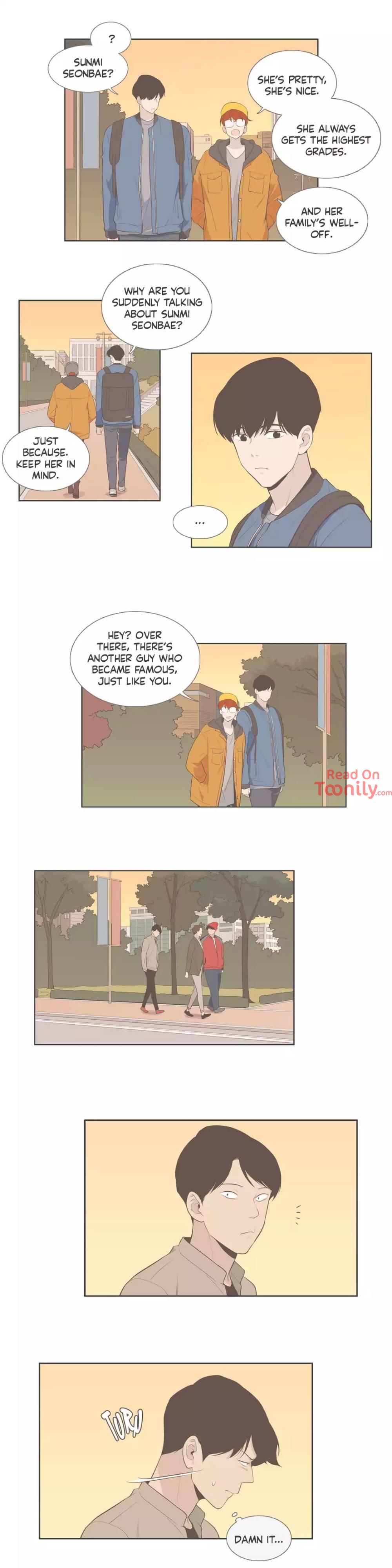 Something About Us Manhwa - Side Story 5 Page 8