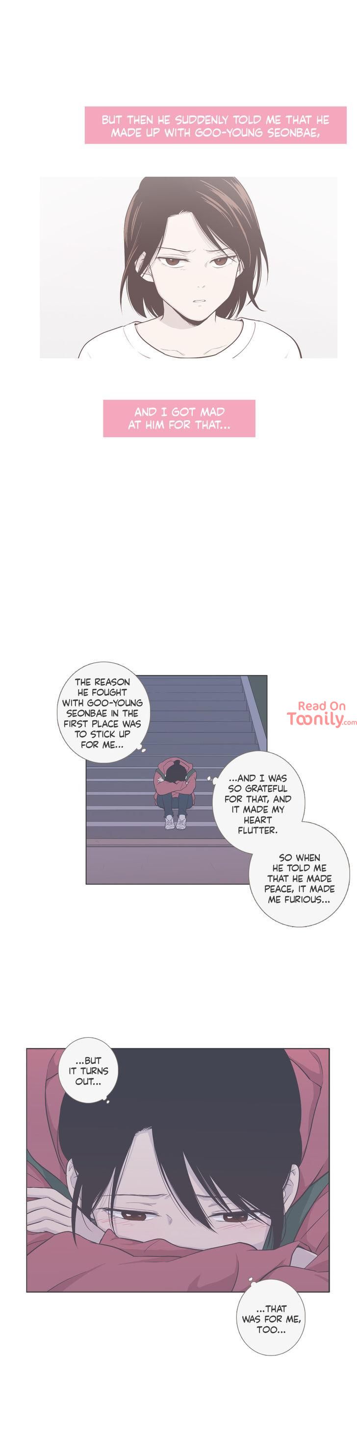 Something About Us Manhwa - Chapter 63 Page 3
