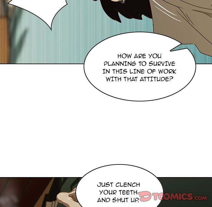 Our Twenties Manhwa - Chapter 7 Page 11