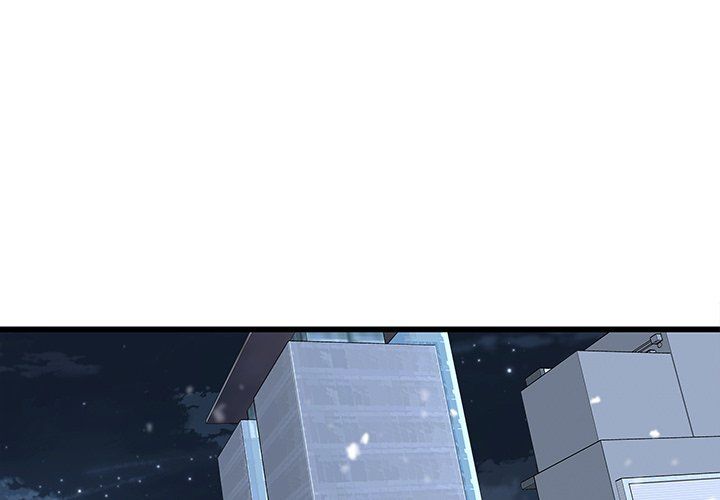 Our Twenties Manhwa - Chapter 48 Page 0