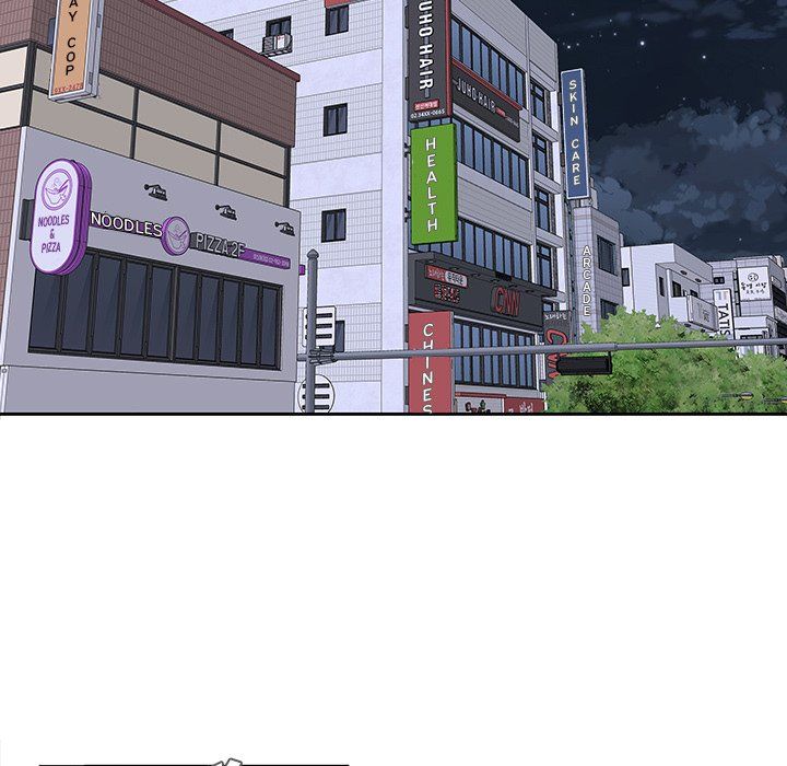 Our Twenties Manhwa - Chapter 48 Page 82