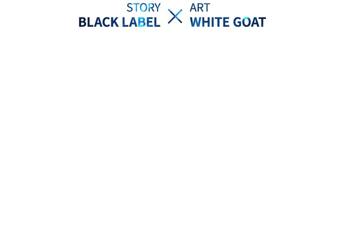 Our Twenties Manhwa - Chapter 1 Page 2