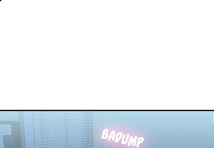 Our Twenties Manhwa - Chapter 17 Page 0