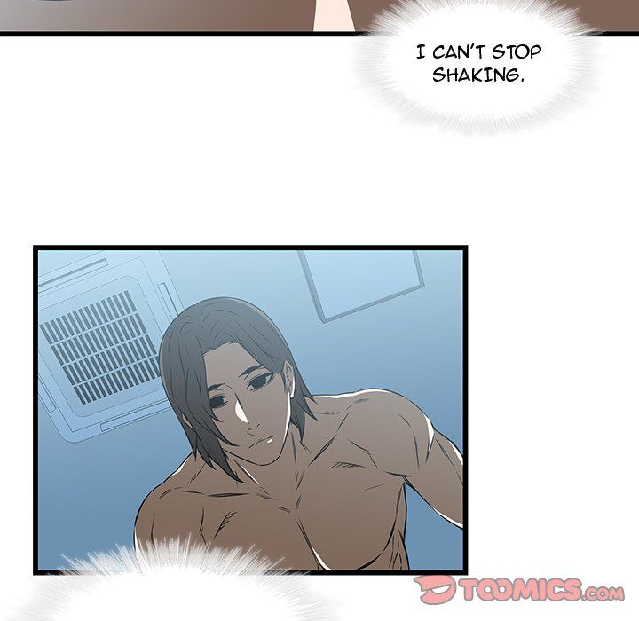 Our Twenties Manhwa - Chapter 17 Page 5