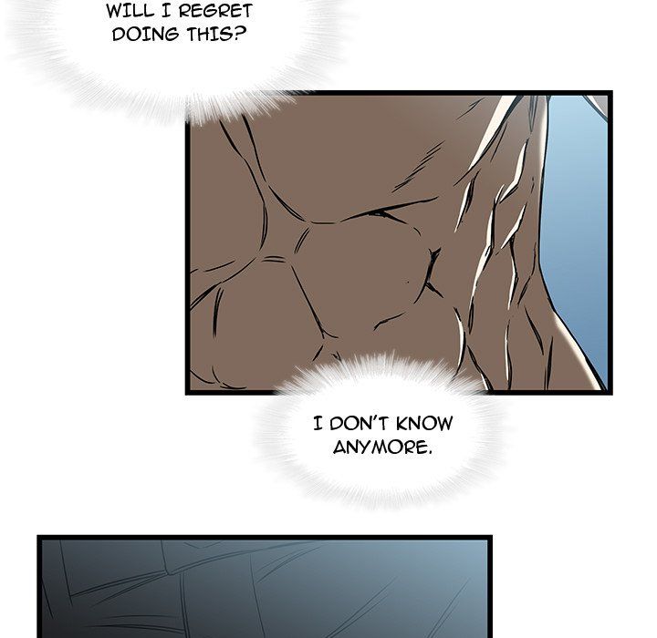 Our Twenties Manhwa - Chapter 17 Page 6