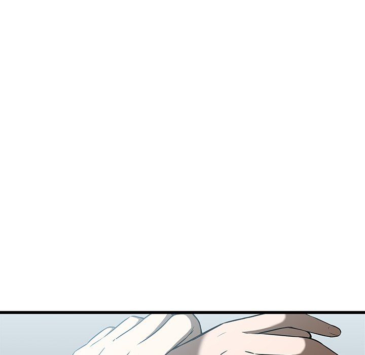 Our Twenties Manhwa - Chapter 17 Page 12