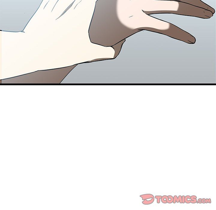 Our Twenties Manhwa - Chapter 17 Page 13