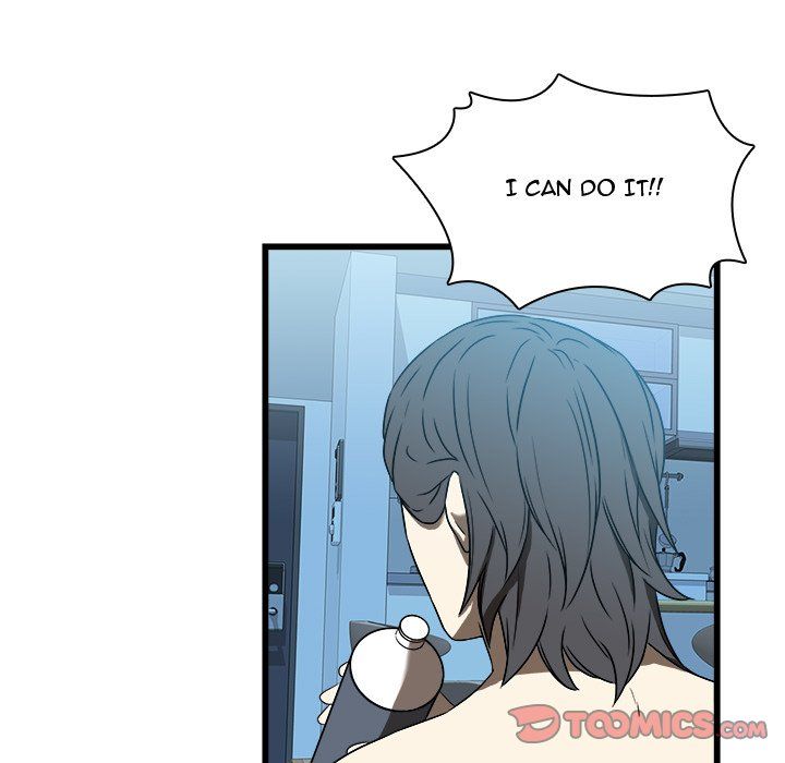 Our Twenties Manhwa - Chapter 17 Page 17