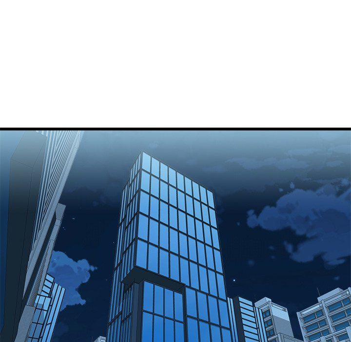 Our Twenties Manhwa - Chapter 17 Page 24