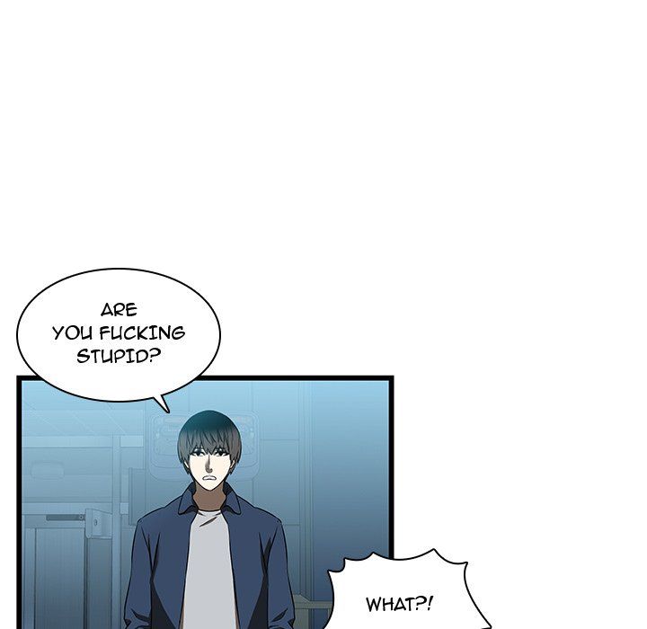 Our Twenties Manhwa - Chapter 17 Page 42