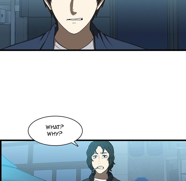 Our Twenties Manhwa - Chapter 17 Page 44