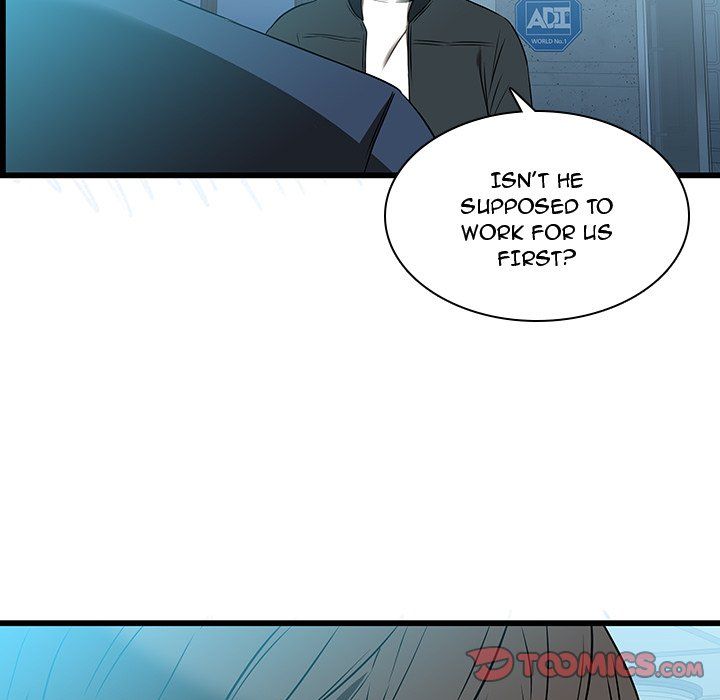 Our Twenties Manhwa - Chapter 17 Page 45