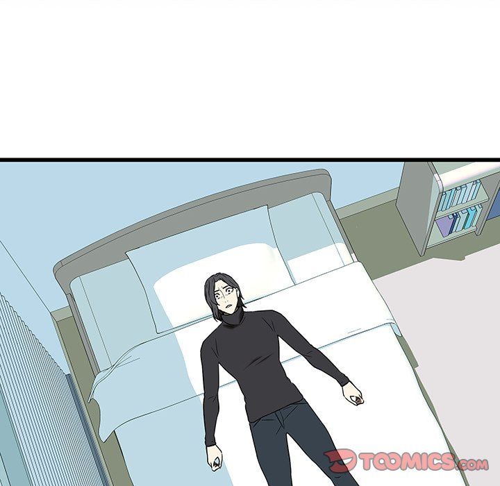 Our Twenties Manhwa - Chapter 17 Page 69