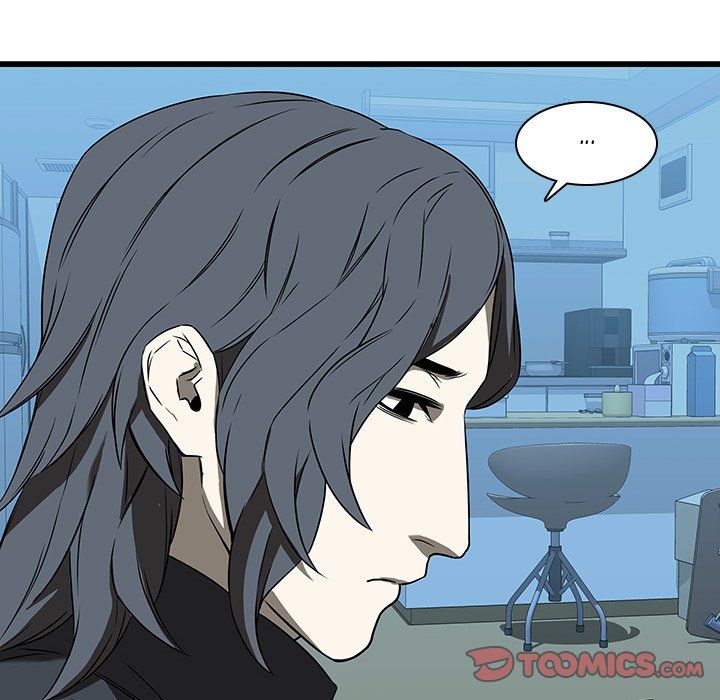 Our Twenties Manhwa - Chapter 17 Page 77