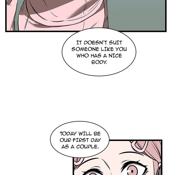 Our Twenties Manhwa - Chapter 17 Page 84