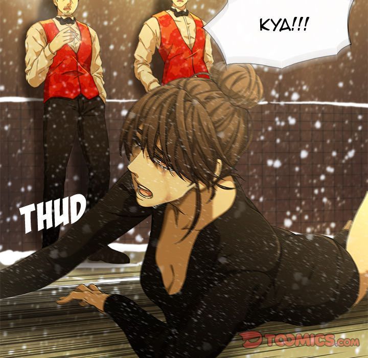 Our Twenties Manhwa - Chapter 11 Page 73