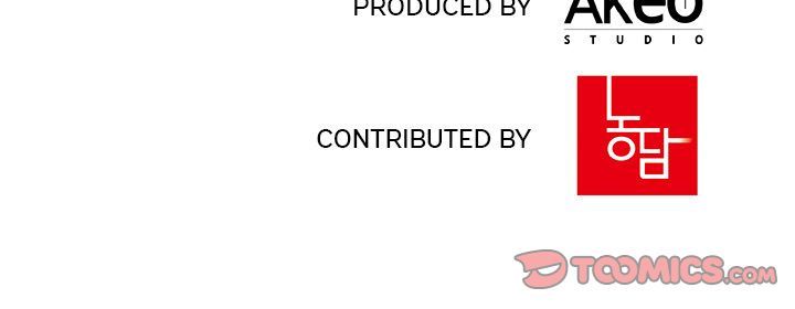 Our Twenties Manhwa - Chapter 11 Page 105