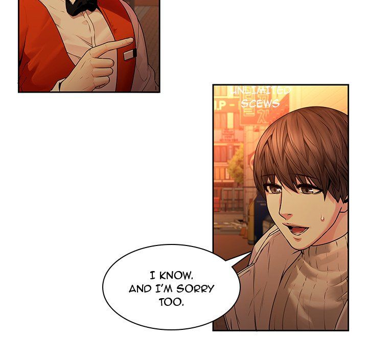 Our Twenties Manhwa - Chapter 31 Page 7