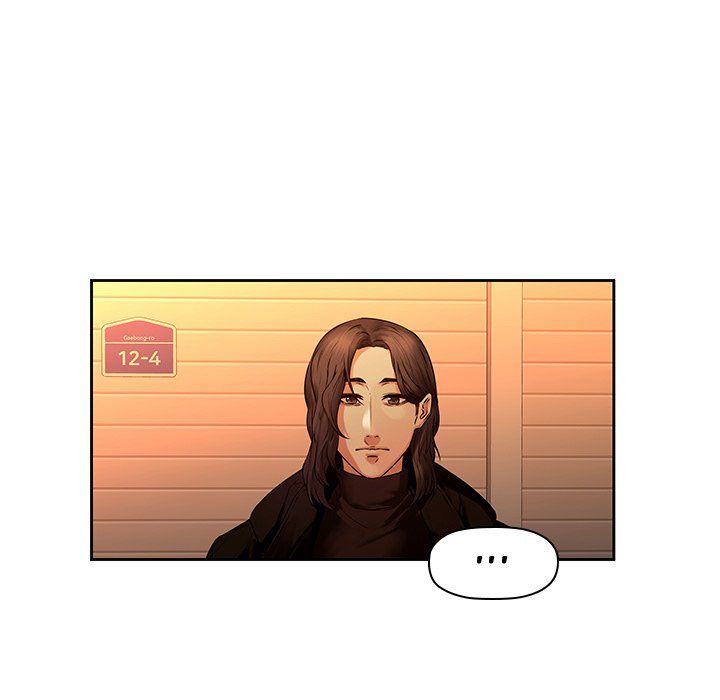 Our Twenties Manhwa - Chapter 31 Page 8