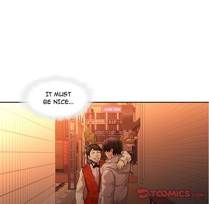 Our Twenties Manhwa - Chapter 31 Page 9