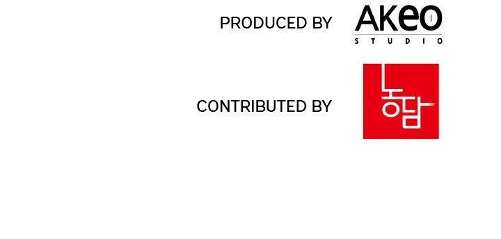 Our Twenties Manhwa - Chapter 27 Page 106