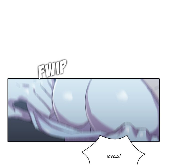 Our Twenties Manhwa - Chapter 5 Page 20