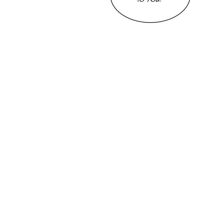 Our Twenties Manhwa - Chapter 2 Page 124